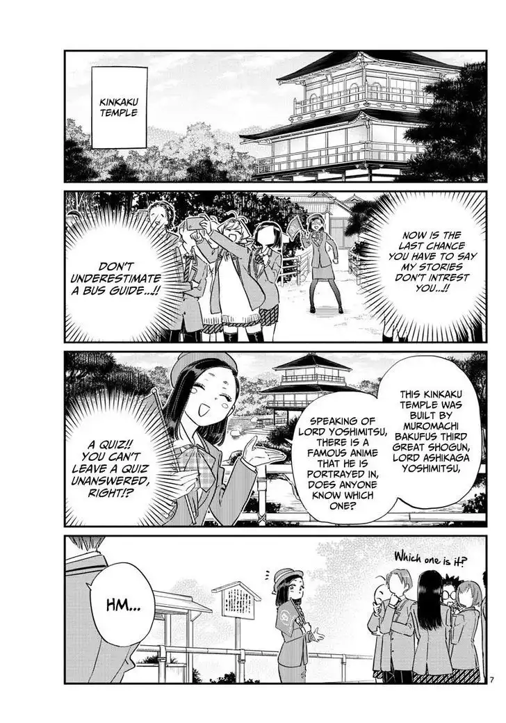 Komi-san wa Komyushou Desu Chapter 105 7